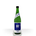 虎穴