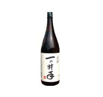 一の井手 画像 7