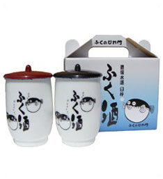 一の井手 画像 4