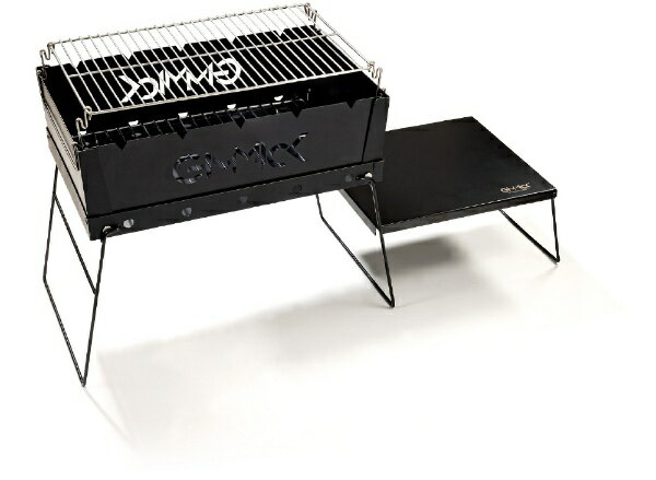 GIMMICK COMPACT FIRE GRILLE