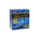 HIDSC フロッピーディスク HD2HD10P2 ハイディスク(HI DISC) 磁気研究所