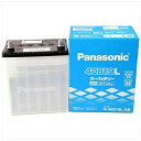 パナソニック/Panasonic　自動車用バッテリー SBシリーズ 40B19L/SB　Lタイプ　40B19L/SBの画像
