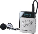 ѥʥ˥åڥ졼ʥ륨 Panasonic[SV-SD310-S]Panasonic SDǥץ졼䡼 D-snap Audio SV-SD310-S