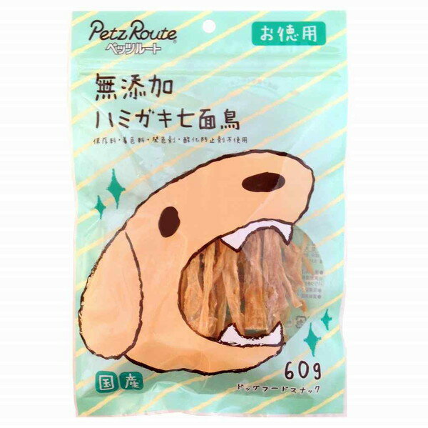 ペッツルート 無添加ハミガキ七面鳥 お徳用 60g : 通販・価格 ペッツルート 無添加ハミガキ七面鳥 お徳用 60g : 通販・価格