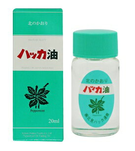 ハッカ油 （20ml）