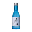 香田