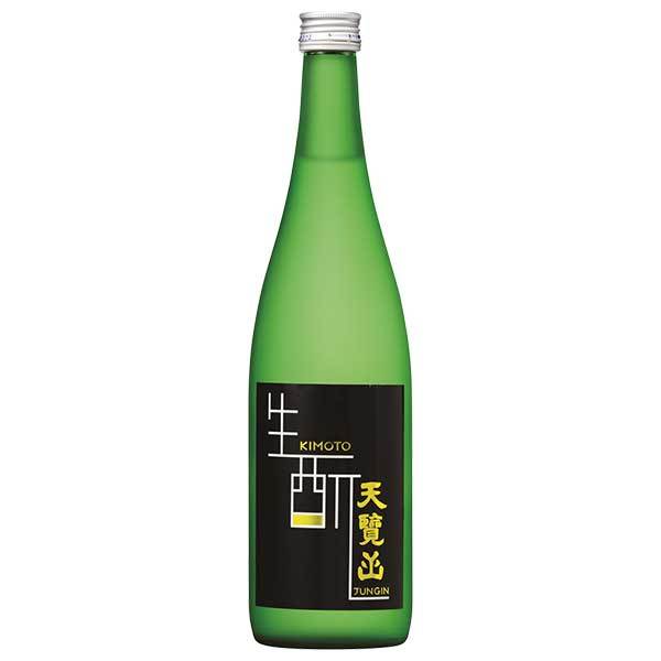 天覧山 メイン画像