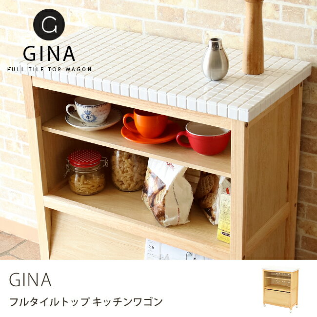 便利なワゴンをdiy 真似したいアイデアが大集合 Limia リミア 便利なワゴンをdiy 真似したいアイデアが大集合 Limia リミア