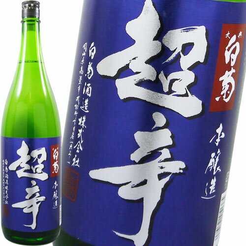 大典白菊 画像 10