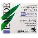 オードムーゲ 薬用スキンクリーム