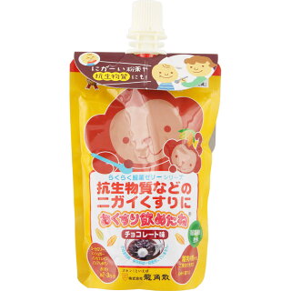 薬が苦手な人でも飲みやすい 薬剤師が選ぶおすすめ服薬補助ゼリー特集 チーとクルクルメモ