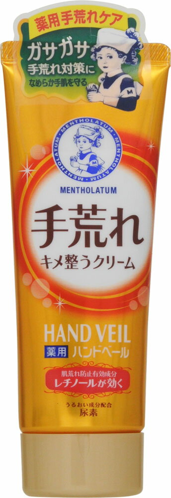 メンソレータム ハンドベール 手荒れキメ整うクリーム 70gの画像