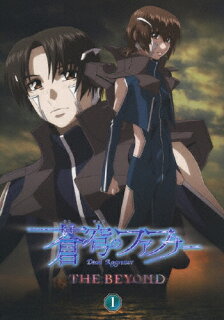 重い しんどい 面白い 蒼穹のファフナーってどんなアニメ 見る順番は カワタツブログ 重い しんどい 面白い 蒼穹のファフナーってどんなアニメ 見る順番は カワタツブログ