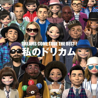 仕事や恋愛 これで明日も頑張れる 元気が出るおすすめの応援ソング32選 Takumin Online 仕事や恋愛 これで明日も頑張れる 元気が出るおすすめの応援ソング32選 Takumin Online