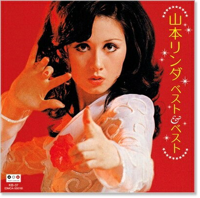 山本リンダ
