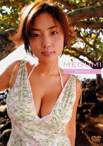 女の子なんだもん!/DVD/PCBP-50650の画像