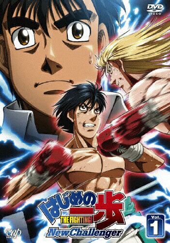 はじめの一歩を見る順番はこれ シリーズ全5作品の一覧まとめ アニメ おいとま日記 はじめの一歩を見る順番はこれ シリーズ全5作品の一覧まとめ アニメ おいとま日記