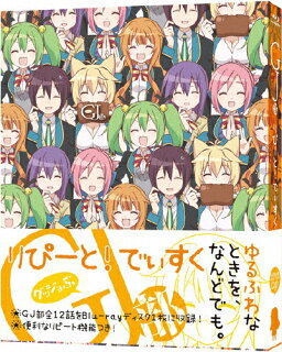 21年 日常系アニメランキング 全てのアニメを網羅した陰キャが名言に惚れたおすすめの完全決定版 熱血 ドラマ部 21年 日常系アニメランキング 全てのアニメを網羅した陰キャが名言に惚れたおすすめの完全決定版 熱血 ドラマ部