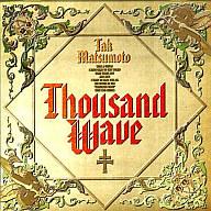 Tak Matsumoto『Thousand Wave』徹底レビュー｜ギターインストの