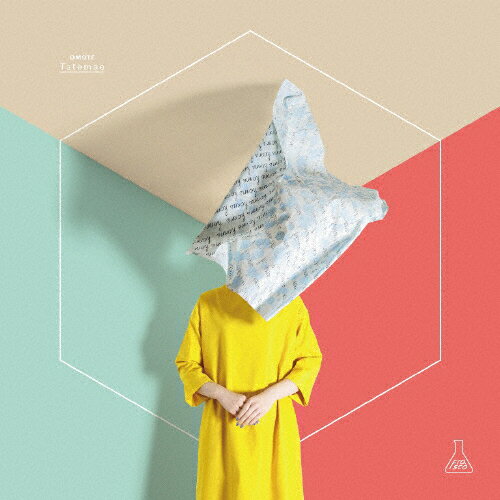 Tatemae/Honne シングル KMKN-28の画像