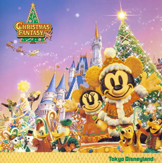 Tdl編 ディズニークリスマス19と00年以降のクリスマスファンタジーcdまとめ 自由気ままなマイライフ