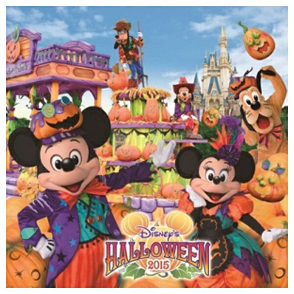 ディズニーハロウィーン19年と歴代ハロウィーンcdまとめ 自由気ままなマイライフ