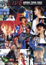 見るならまずこれ V6ライブdvd ブルーレイ3選 うつくしいものが好きなのです 見るならまずこれ V6ライブdvd ブルーレイ3選 うつくしいものが好きなのです