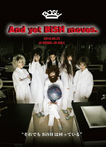 決定版】BiSHのライブDVD一覧&最高傑作の1枚を紹介 新規清掃員に
