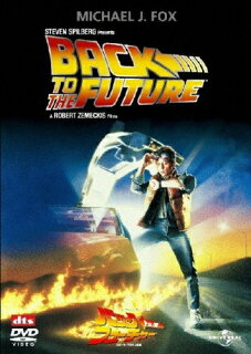 タイムリープやタイムスリップがテーマのオススメ映画18選 Takumin Online タイムリープやタイムスリップがテーマのオススメ映画18選 Takumin Online
