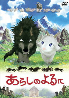 動物やペットが主人公のオススメ映画14選 Takumin