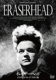 選択した画像 ブルーベルベットなどの作品で有名な カルトの帝王と呼ばれる映画監督デヴィットリンチ氏の出生地は 無料の壁紙画像のベストセレクション壁紙5ライブ壁紙top 選択した画像 ブルーベルベットなどの作品で有名な カルトの帝王と呼ばれる映画監督デヴィットリンチ氏の出生地は 無料の壁紙画像のベストセレクション壁紙5ライブ壁紙top