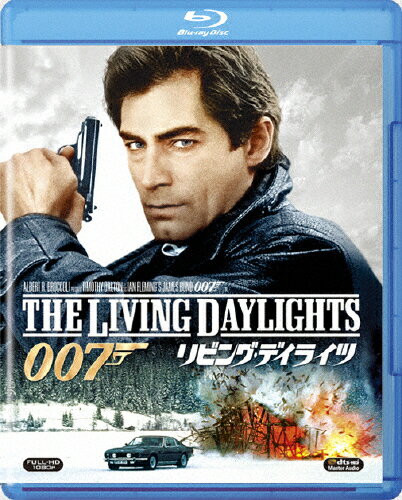 007 リビング・デイライツ オリジナル・サウンドトラック CD