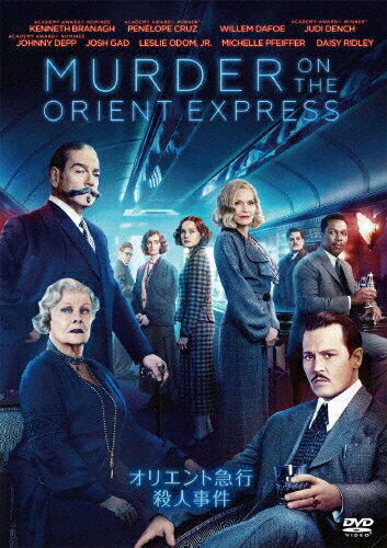 ジョニー デップのおすすめ映画 美容師 鉄道 海賊 最新作まで おすすめ映画ランキング ジョニー デップのおすすめ映画 美容師 鉄道 海賊 最新作まで おすすめ映画ランキング