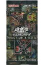 コナミ 遊戯王OCG プリズマティックアートコレクション 5枚 コナミデジタルエンタテインメント