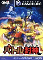 21年 令和でも遊び続けたい 面白いゲームキューブソフト10本まとめて紹介 リンゴノマド