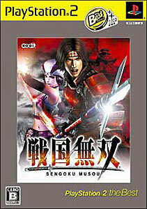 歴代戦国無双作品のリアルな人気ランキング シリーズファン50人におすすめソフトを聞いた上で決定 サブかる