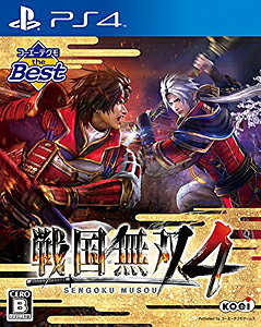 歴代戦国無双作品のリアルな人気ランキング シリーズファン50人におすすめソフトを聞いた上で決定 サブかる