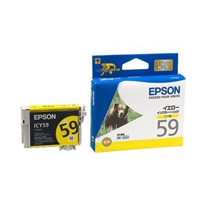 ICY59の製品写真
