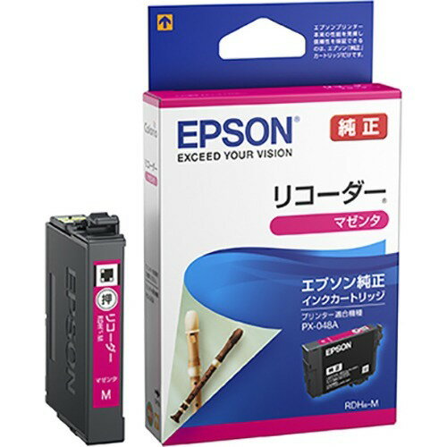 RDH-Mの製品写真