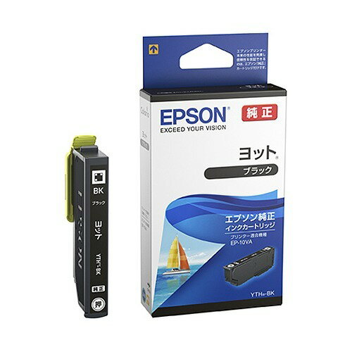 YTH-BKの製品写真