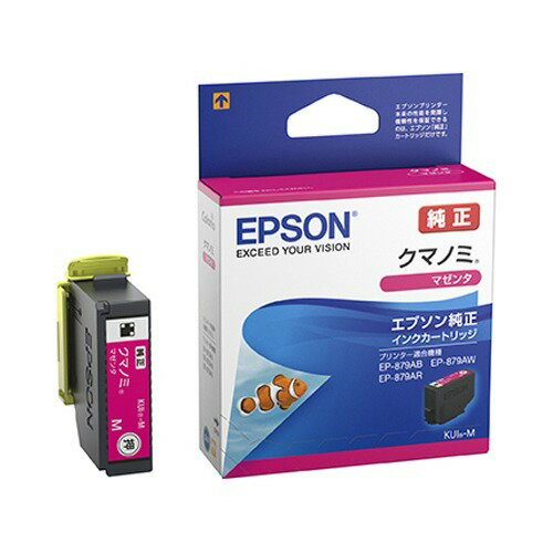 KUI-Mの製品写真