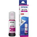 EPSON エプソン販売 OHA-M