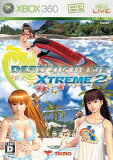 Dead Or Alive Xtreme 3 Scarlet 店舗特典 商品情報まとめ Dead Or Alive Xtreme 3 Scarlet 店舗特典 商品情報まとめ