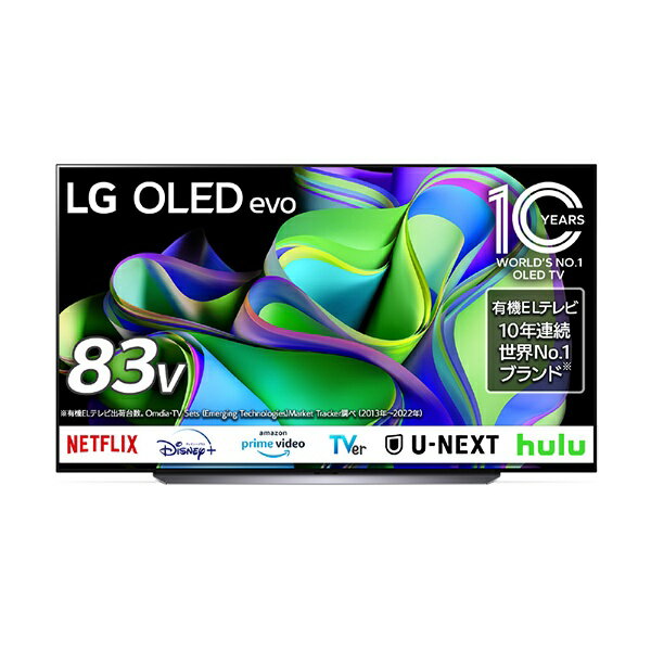 LG OLED C3 Electronics Japan OLED83C3PJA