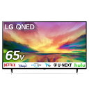 65QNED80JRA