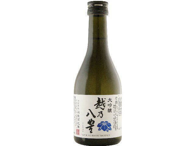 越乃八豊 画像 10