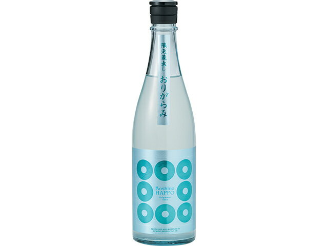 越乃八豊 画像 13