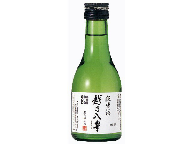 越乃八豊 メイン画像