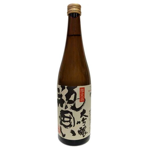 出羽ノ雪 画像 13