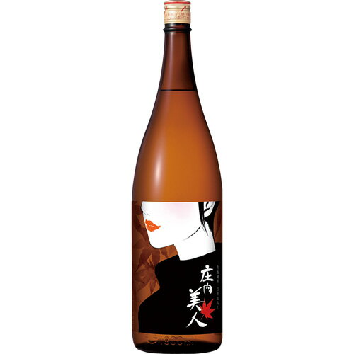 出羽ノ雪 画像 14